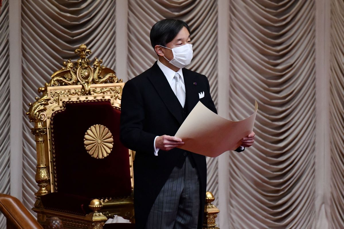 Emperor Naruhito of Japan