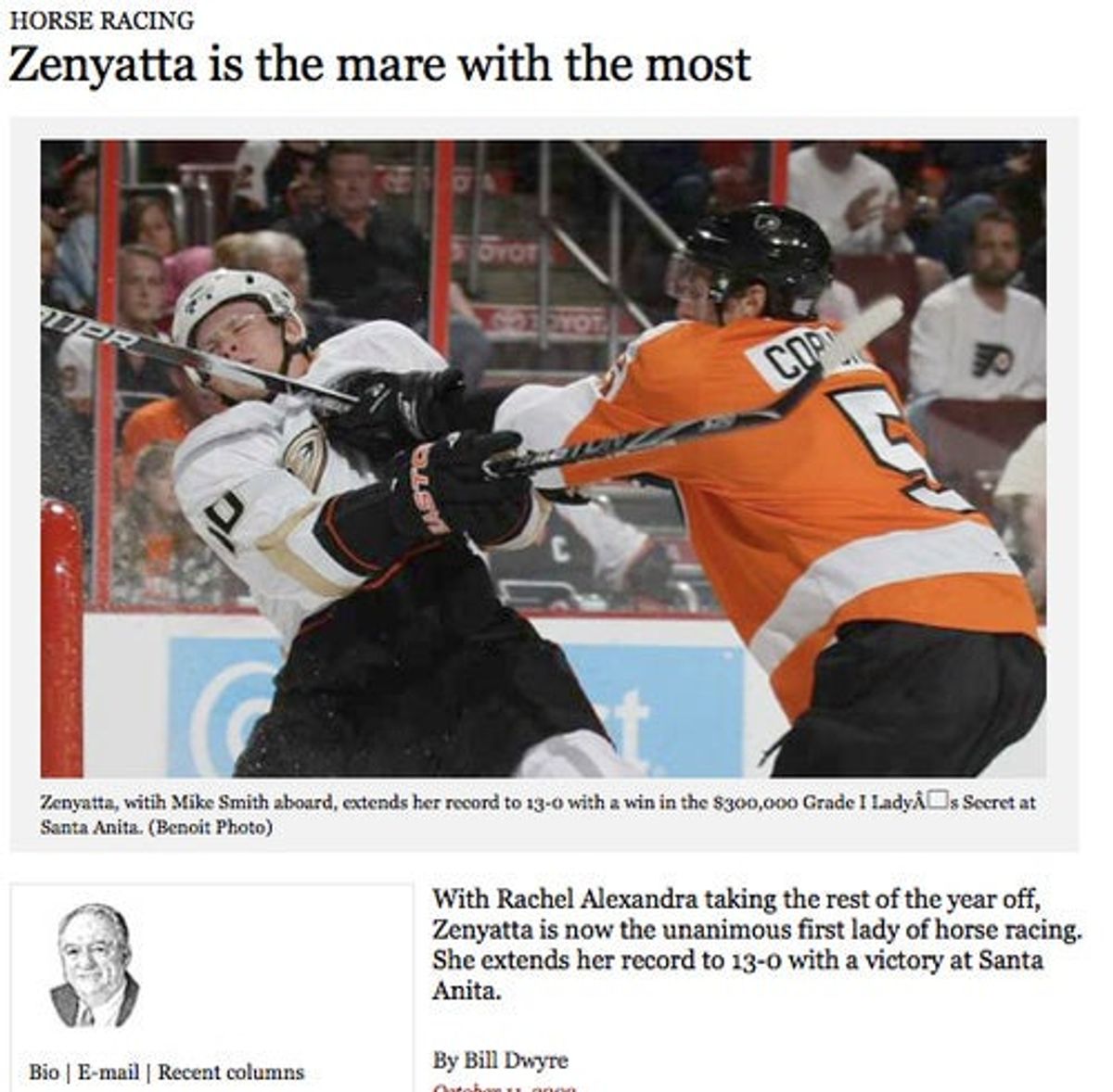 Article image