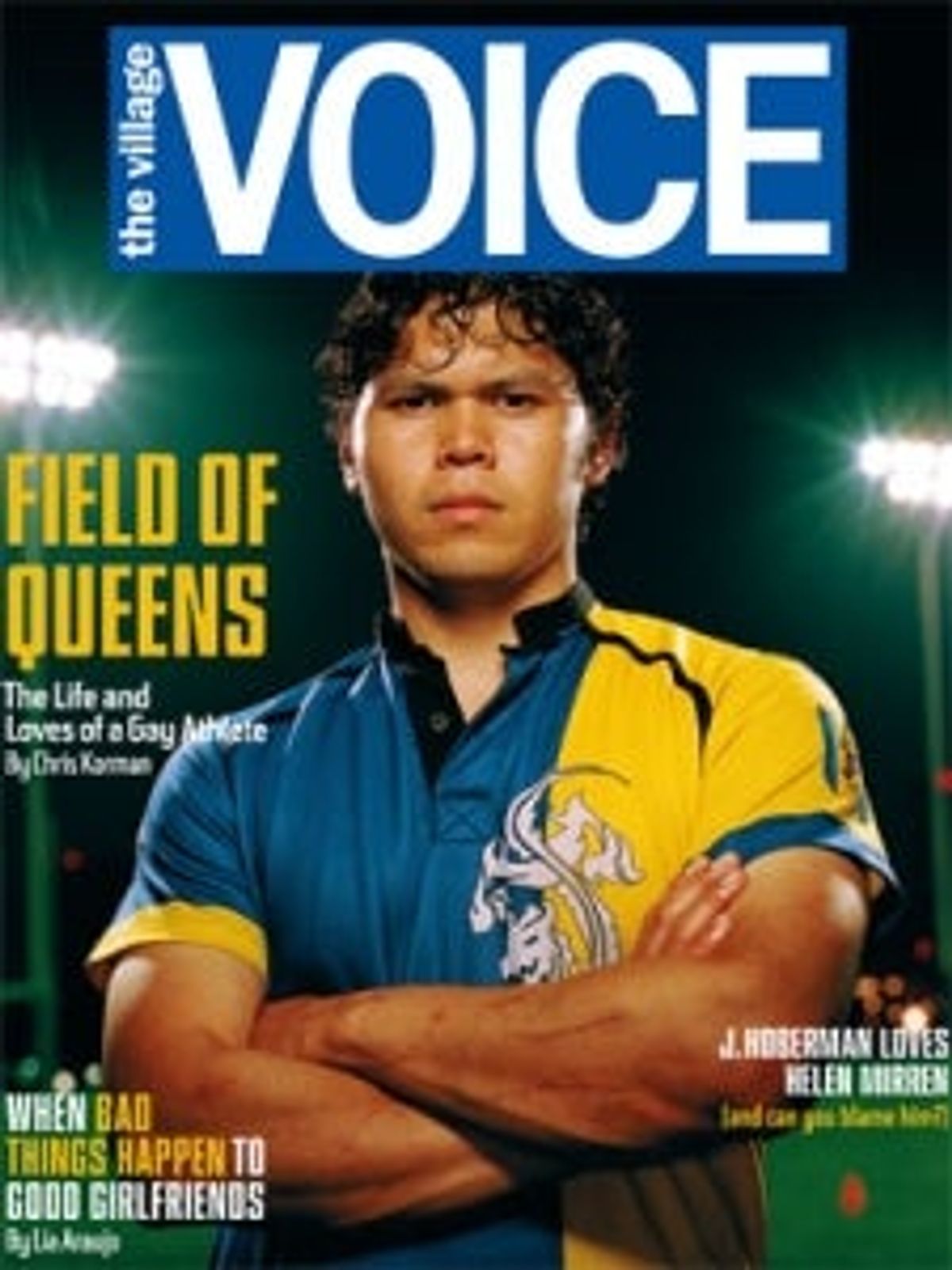 Article image