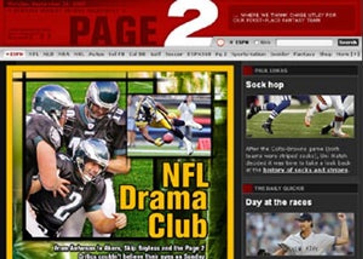 Article image