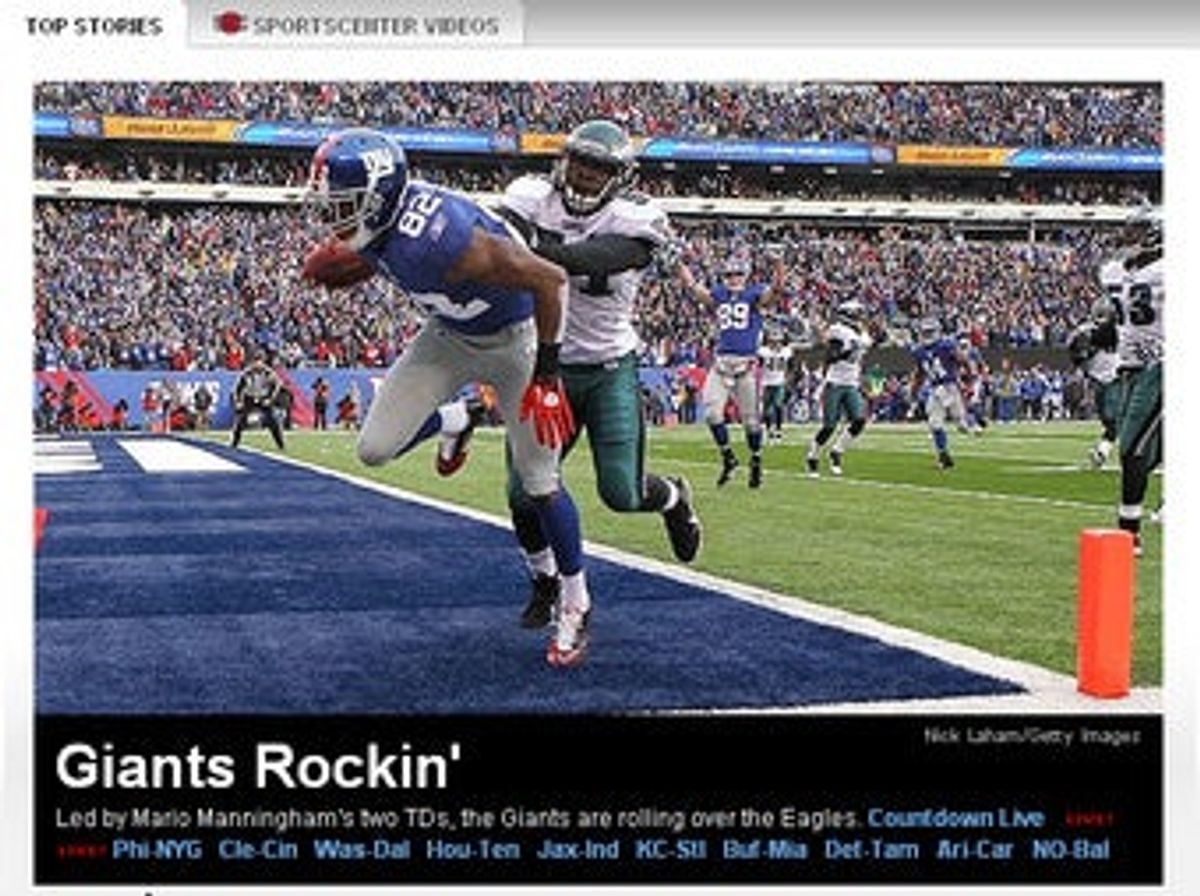 Article image