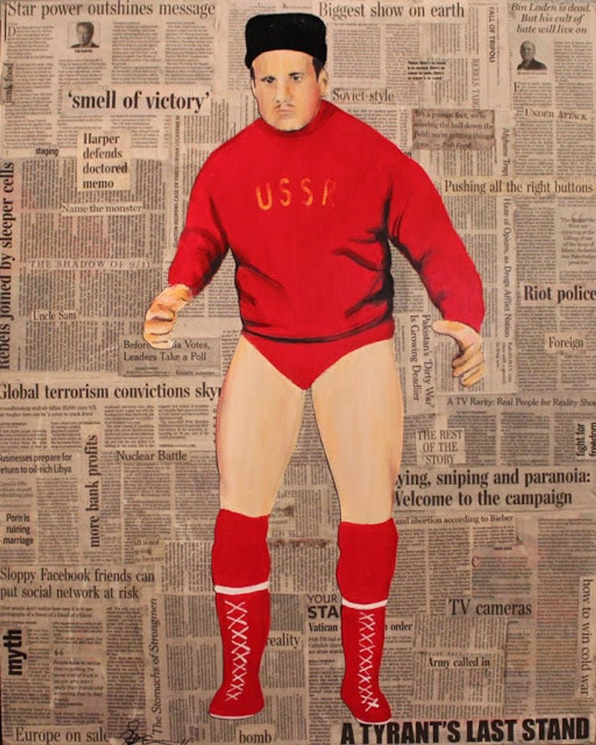 Article image