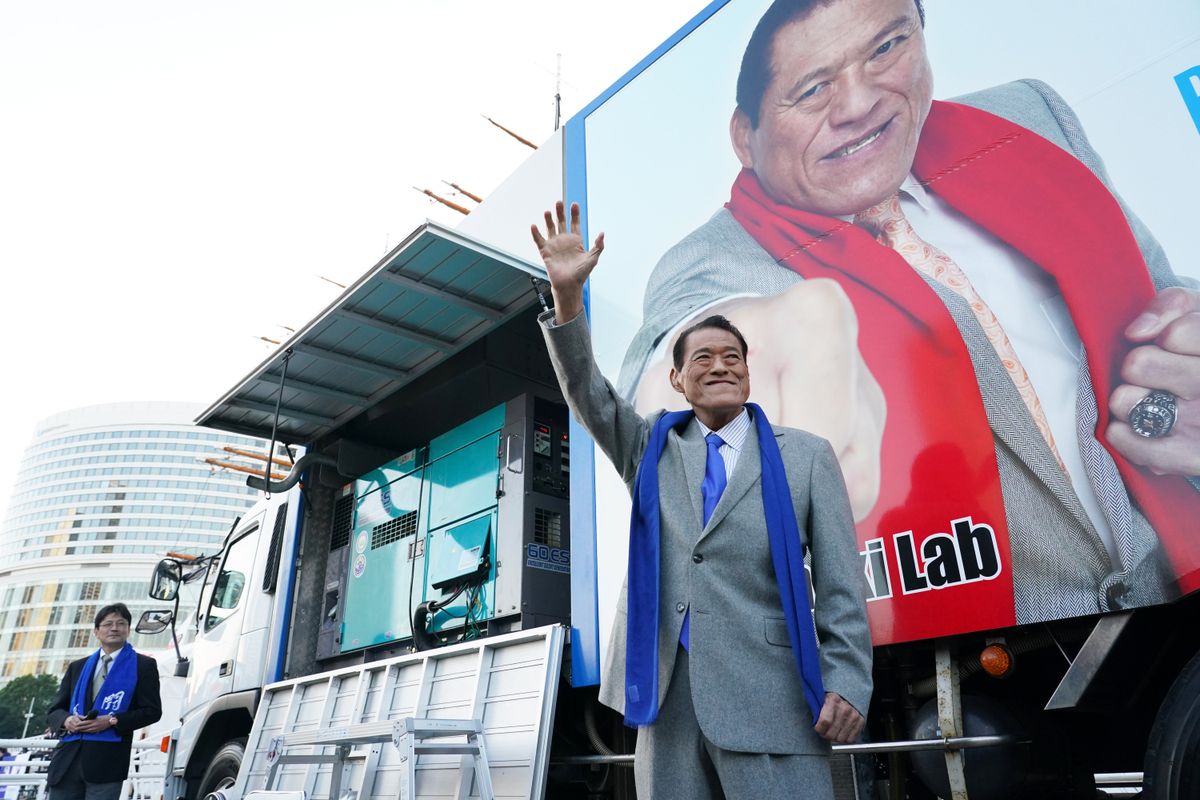 Pro wrestler, mixed martial artist, politician and legend Antonio Inoki dies, 79
