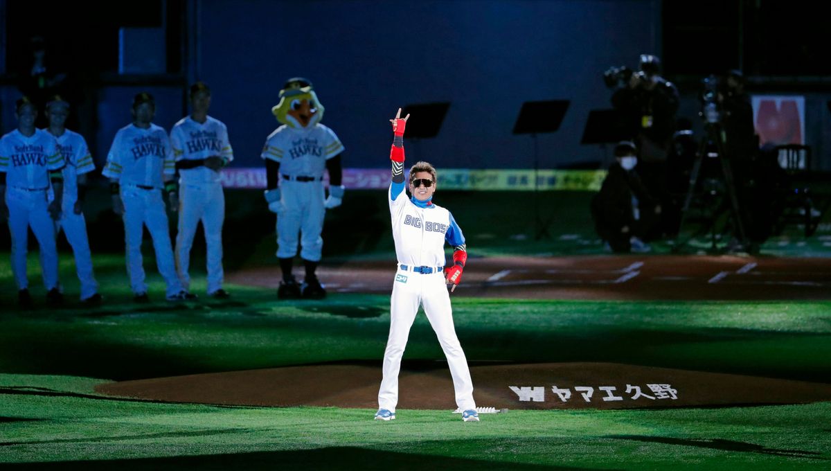 Can you imagine MLB being this fun?