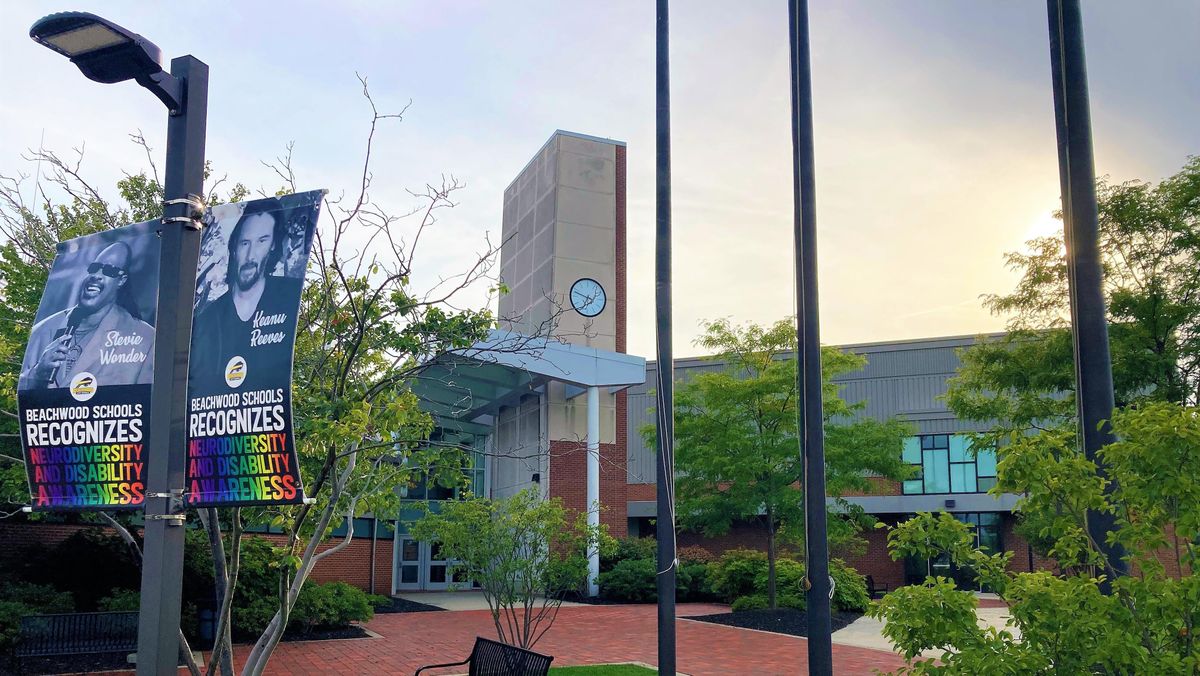Beachwood High School in Beachwood, Ohio.