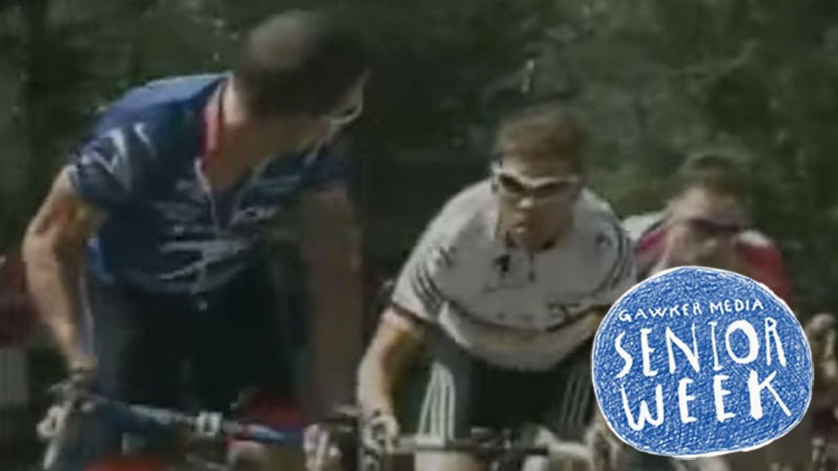 Grainy image via Youtube