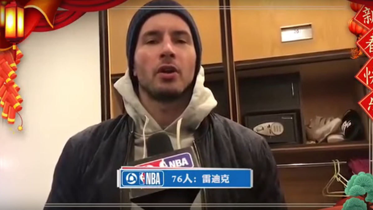Image via YouTube