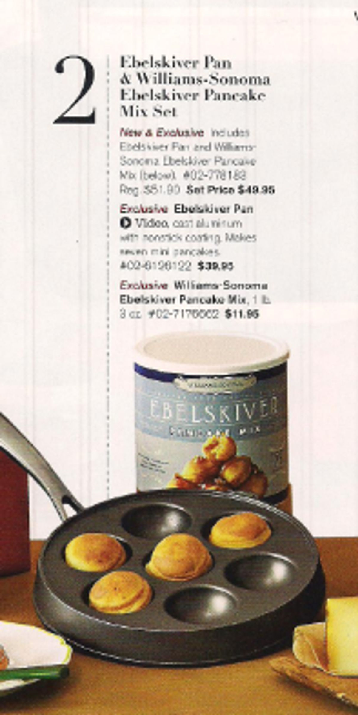 Deadspin The Hater's Guide To The WilliamsSonoma Catalog