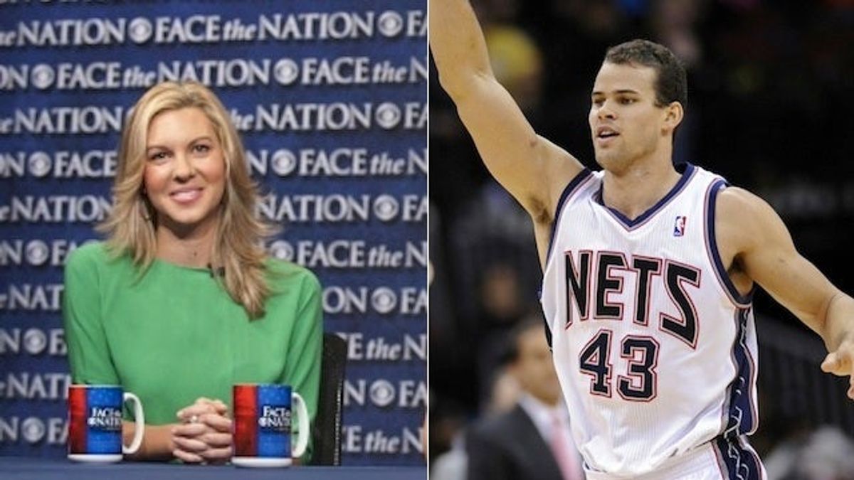 Pre-Kardashian Kris Humphries Went On A Date With One Of Jon Huntsman&#39;s Daughters