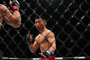 Song Yadong Changed Everything With His Brutal Knockout of Umar Nurmagomedov