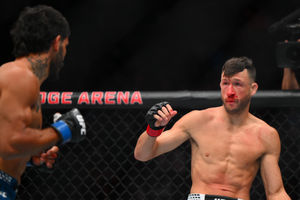 Pronóstico de no favorito para UFC Fight Night: Julian Erosa (+150) vs. JeongYeong Lee