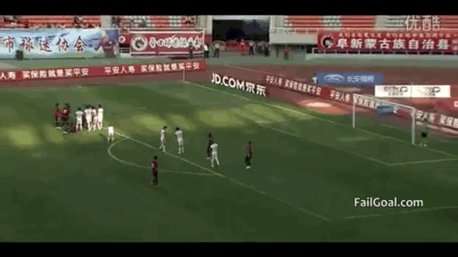 Chinese Goalie Sips From A Refreshing Bottle Of Water, Gets Scored On