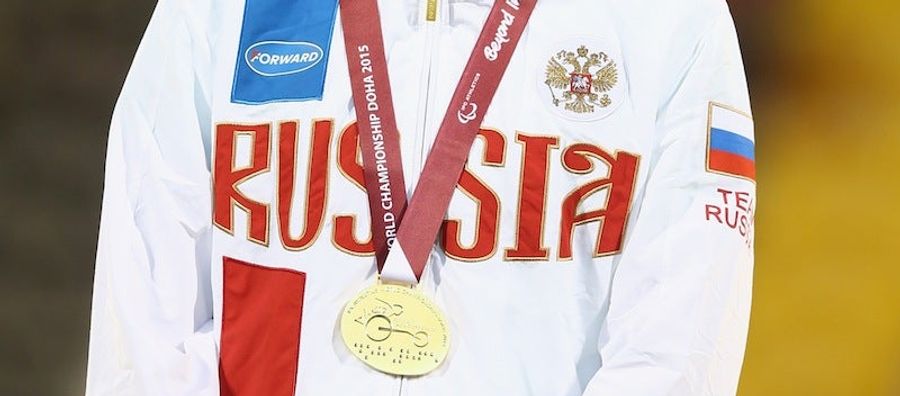 IAAF Suspends Russia From International Competitions