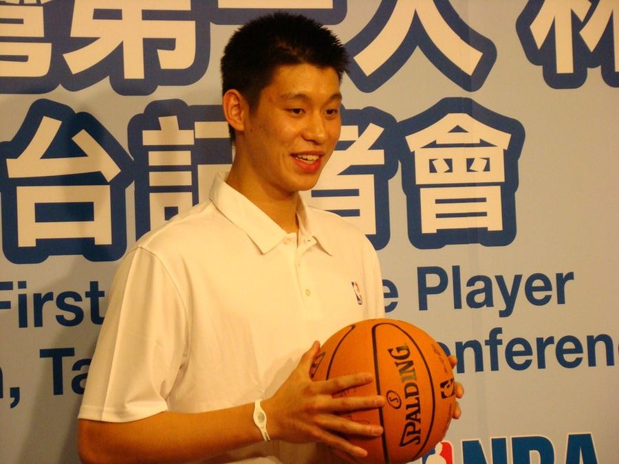 All The Racist Jokes You Shouldn&#39;t Make About Jeremy Lin, According To The Asian American Journalists Association