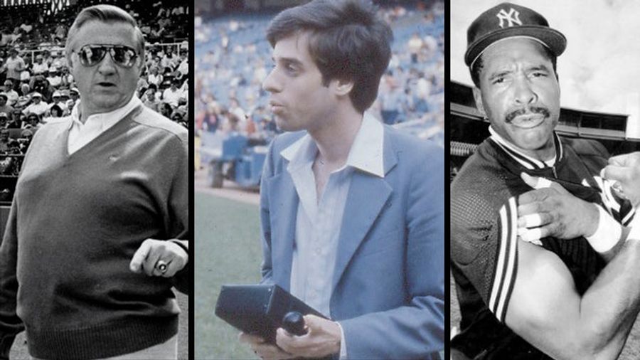 The Howie Spira Audio Archive