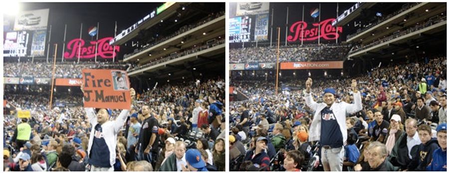 Citi Field Security Cracks Down On Sprawling Negativity
