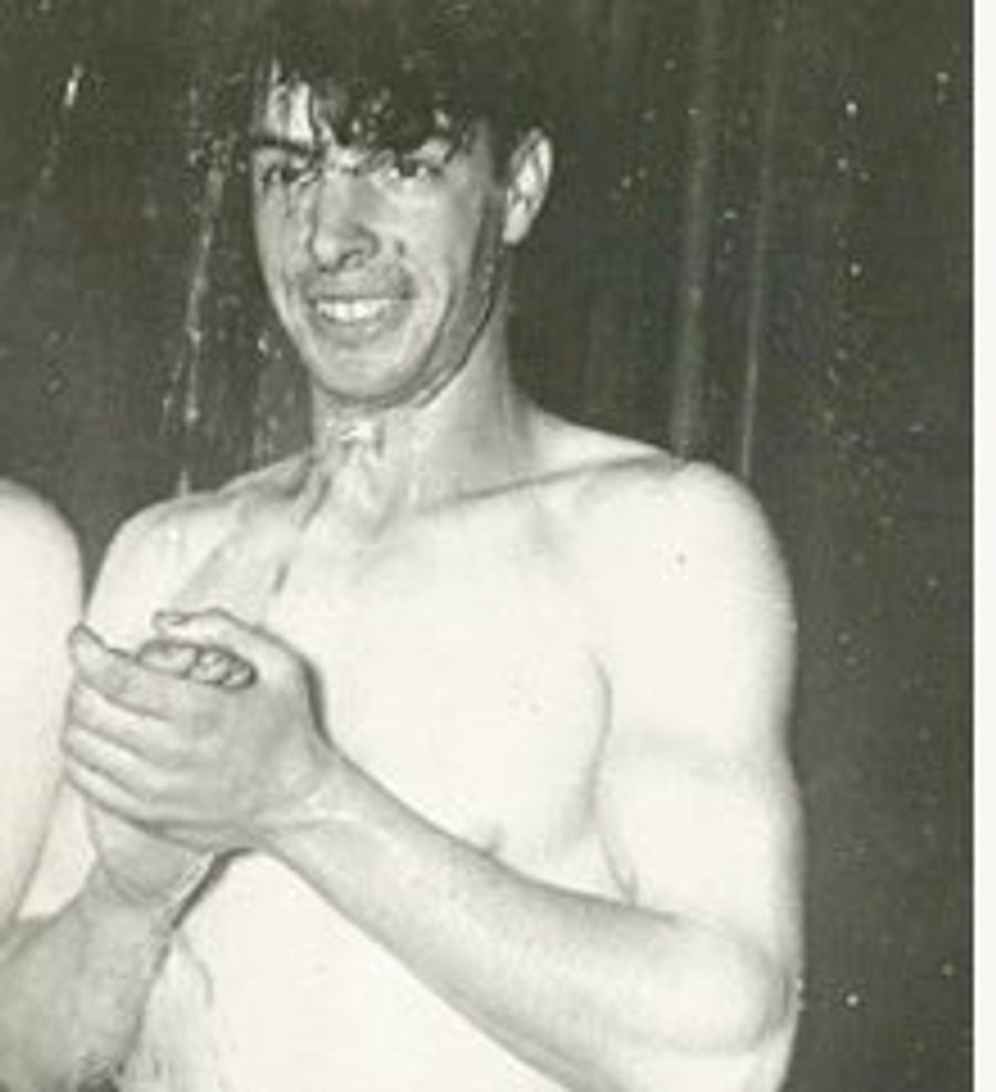 And Why Does A San Francisco Gallery Have A Nude Photo Of Joe DiMaggio On Display?