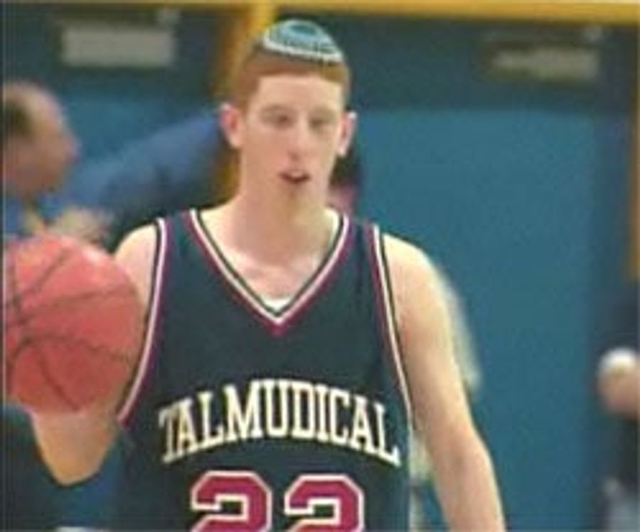 What Ever Happened To "The Jewish Jordan"?