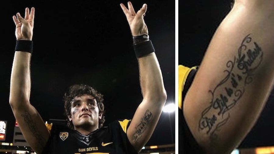 Arizona State's QB Has Most Arizona State Bicep Tattoo Ever: "Live Life To It's Fullest"