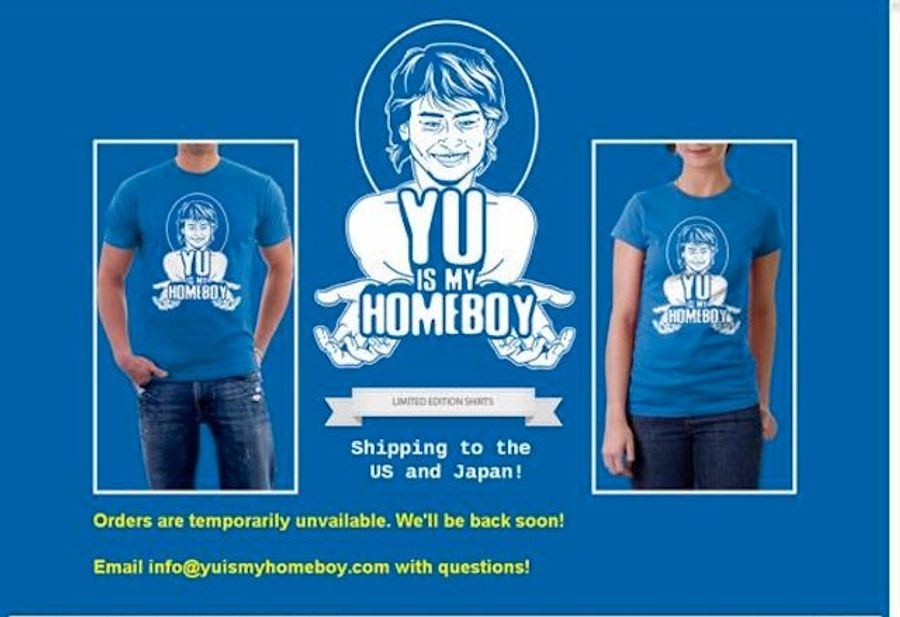 Yu Darvish Reps Are Going After The &quot;Yu Is My Homeboy&quot; Shirts