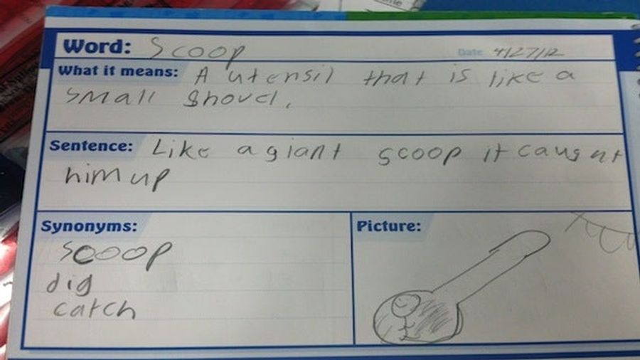 &quot;Like A Giant Scoop It Caught Him Up&quot;: The Week In Unintentional Dong Submissions