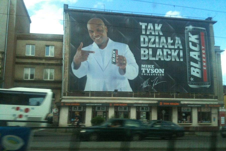 Exclusively From The Mike Tyson Collection: Black Energy