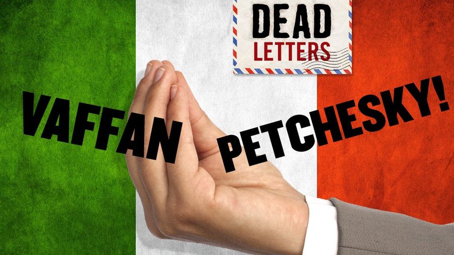 Dead Letters: Italy Unifies And Declares War On Barry Petchesky