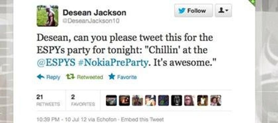 The ESPYs Nokia PreParty Is Awesome, But Its Publicist Is Sort Of Lazy