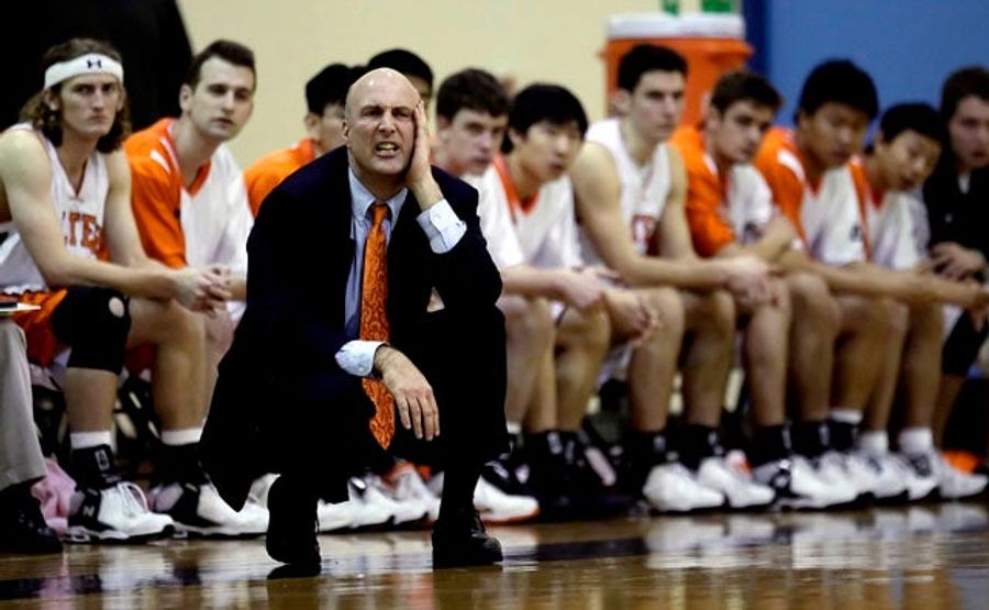 Prestigious University Penalized For &quot;Lack Of Institutional Control&quot; In Athletics Program