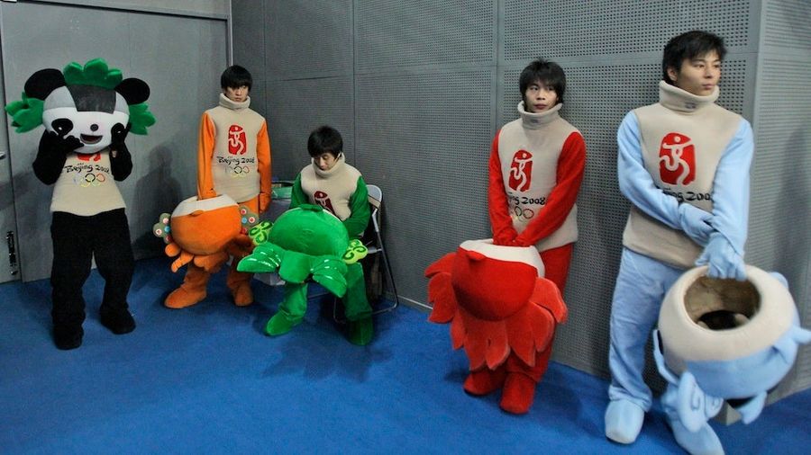 Olympics Memory: Beijing&#39;s Many Mascots Get An Un-Friendly Welcome