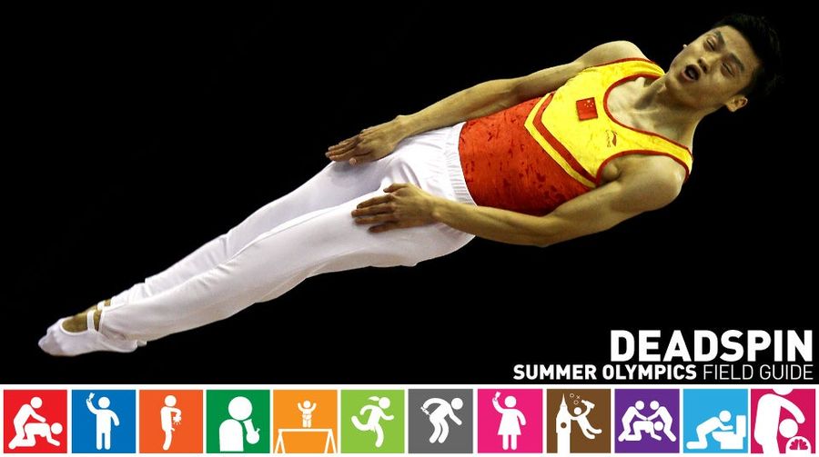 Olympics Field Guide: Dong Dong, The Master Of Philosophy And Psychological Warfare
