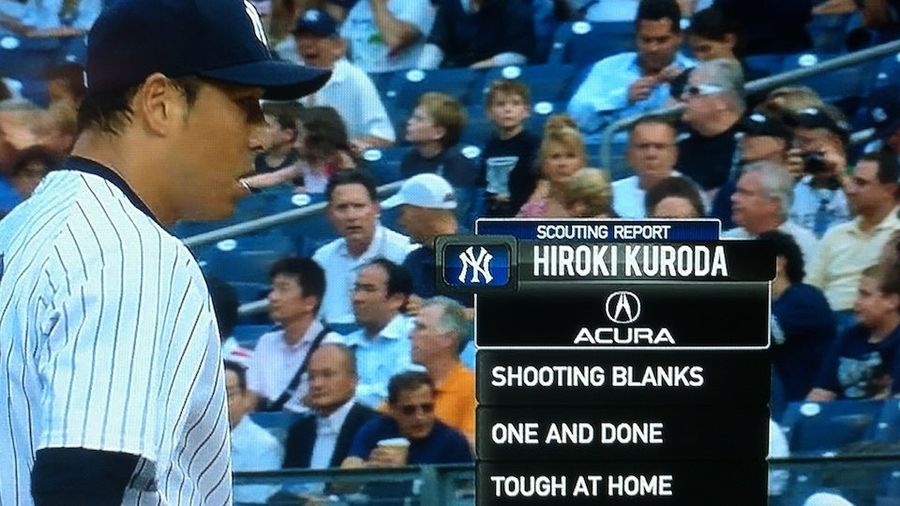 This Hiroki Kuroda Scouting Report Is Apparently Brought To You By His Frustrated Wife