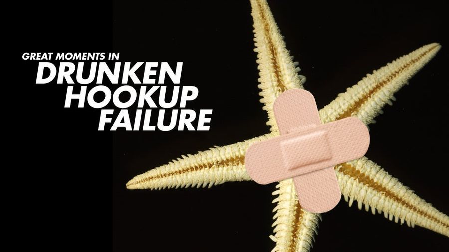 Cockblocked By An Anal Fistula!
