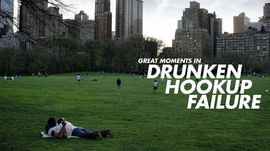Hooking Up At Night In Central Park Is Every Bit As Foolish As You'd Expect