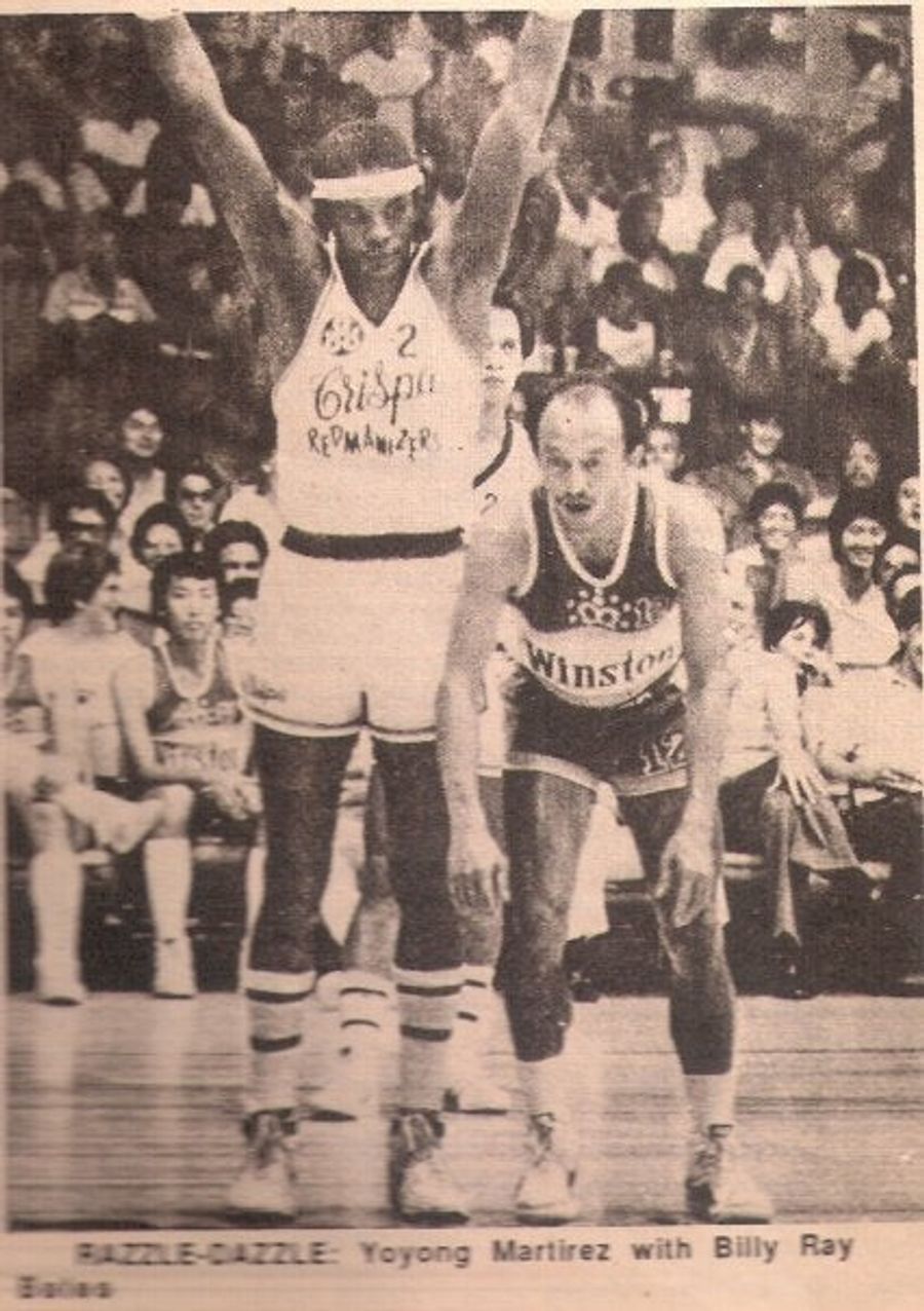 The Legend Of Black Superman: Billy Ray Bates, Flying High In The Philippines