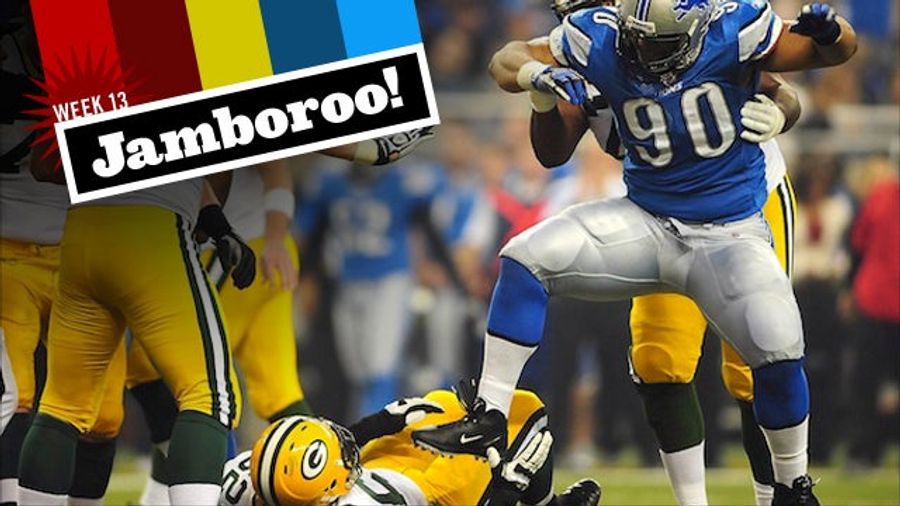 Every Football Player Is A Dirty Football Player