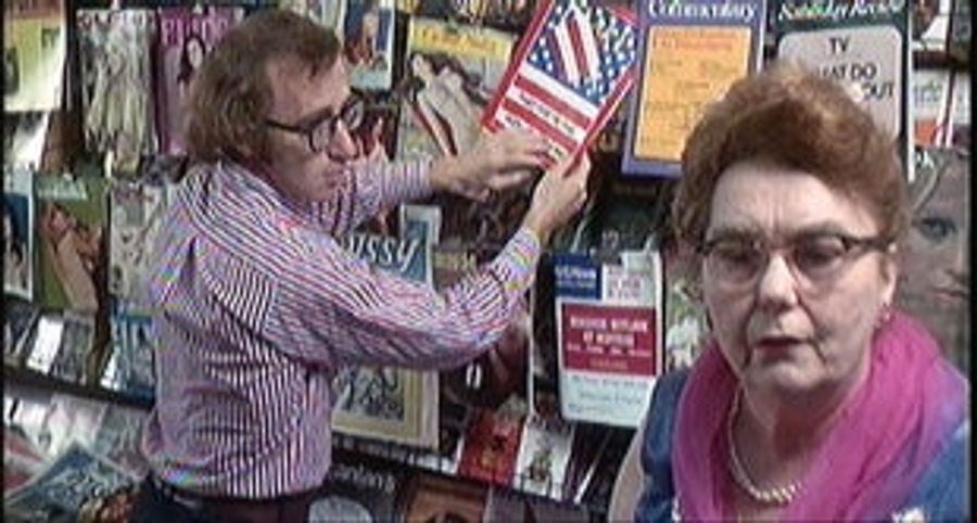 The Epic Tale Of Borders Porn Purchasing