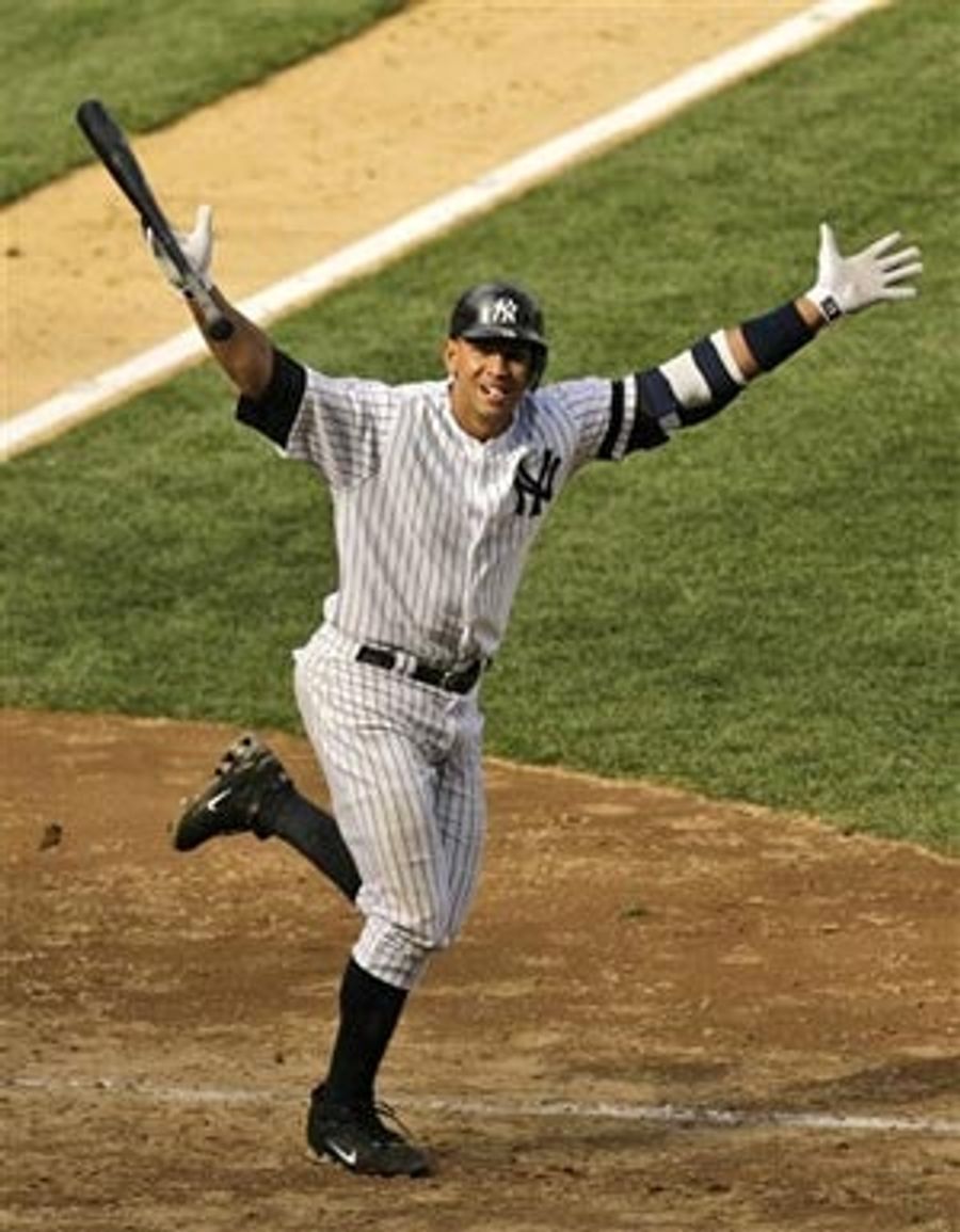 Where My Team Stands: New York Yankees
