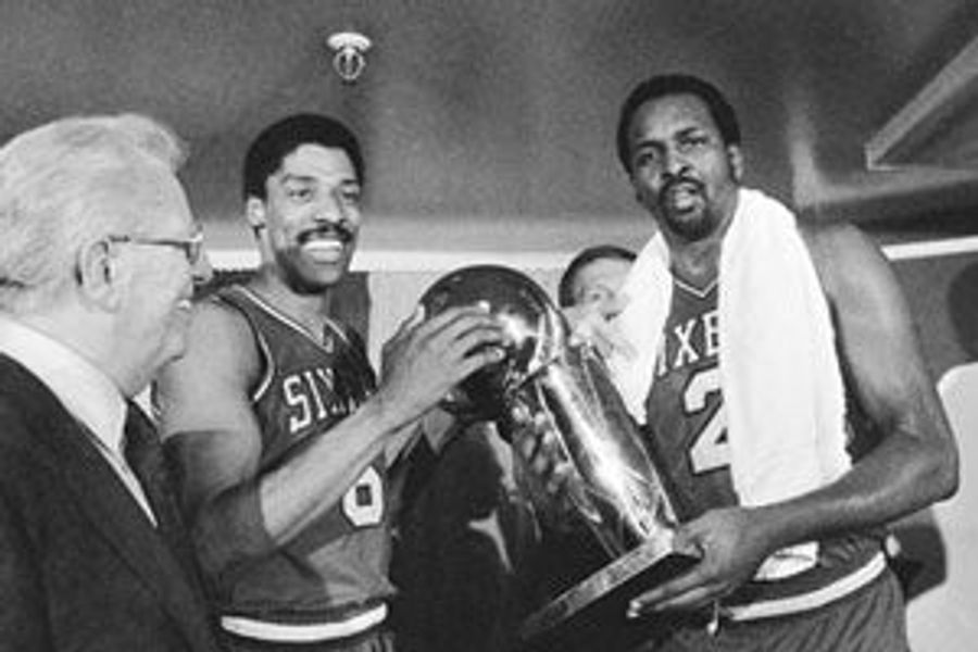 Dr. J Selling His Championship Rings. Possibly Related: Dr. J Sued For Defaulting On A Loan