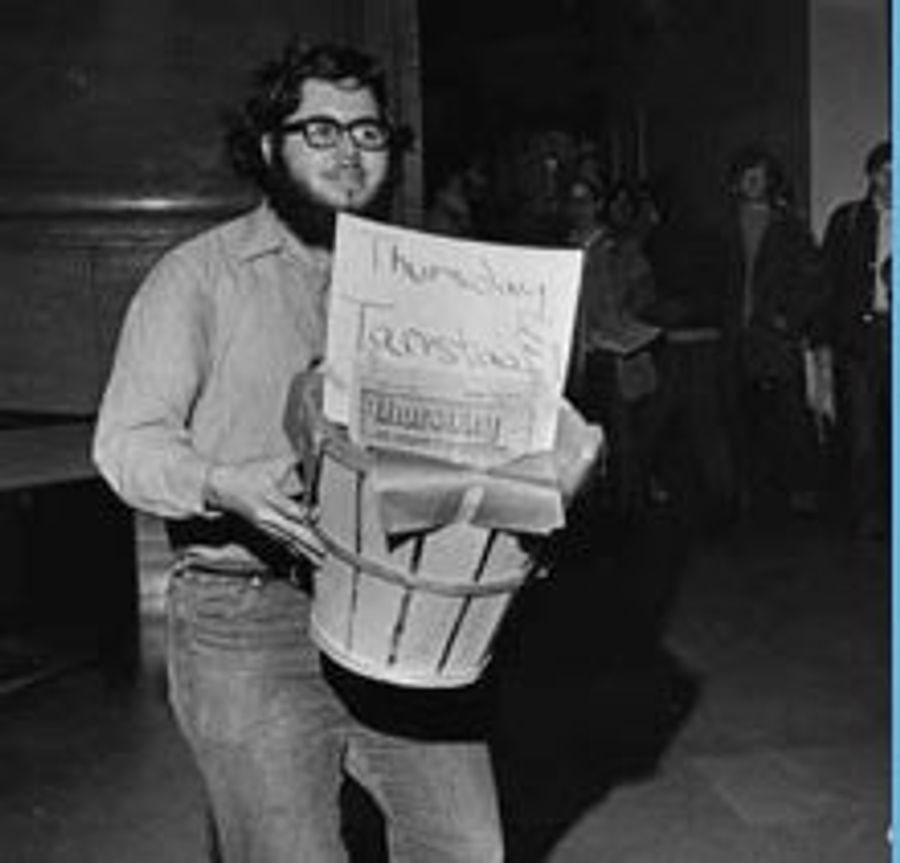 MIT Had Its Own &quot;Fuck List&quot;...In 1977