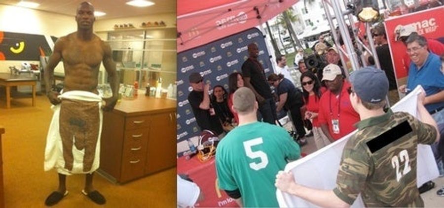 Chad Ochocinco Is A Hypocrite When It Comes To Dick Towels
