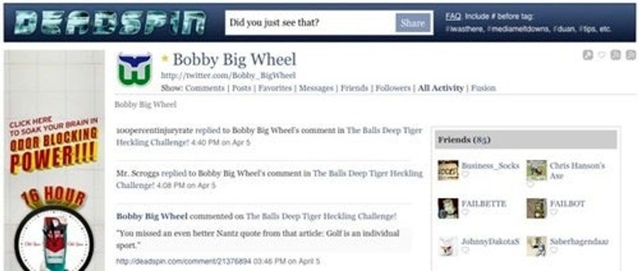 My Fusion Site Filled with Sports, Sports, Sports, <i>Gossip Girl</i>