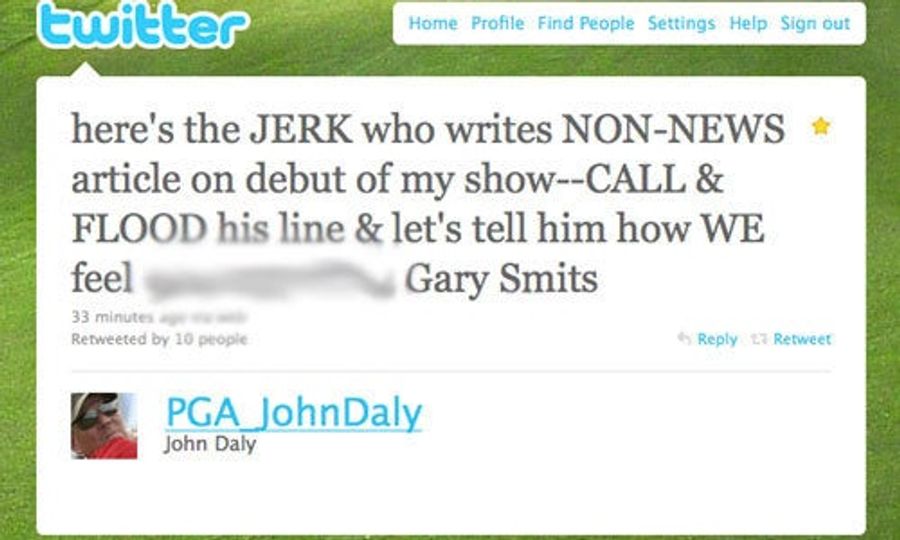 You Reveal John Daly&#39;s Personnel File, He Reveals Your Cell Phone Number