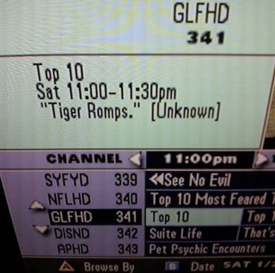 The Golf Channel Gets Racy After Dark