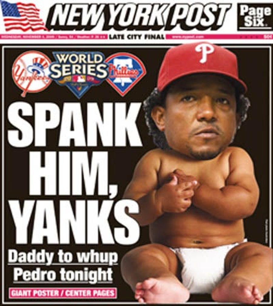 Important Baseball Game Not Involving The Red Sox Still Somehow All About The Red Sox