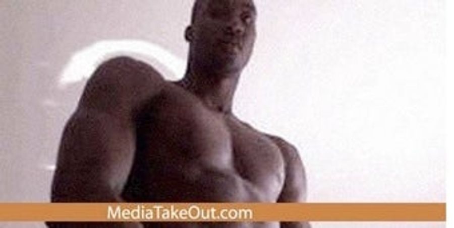 Dwight Howard's Lawyers Tell The World That's Not His Penis
