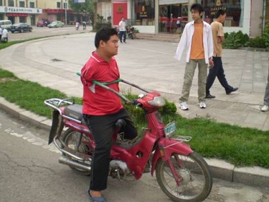 Look Ma, No Hands