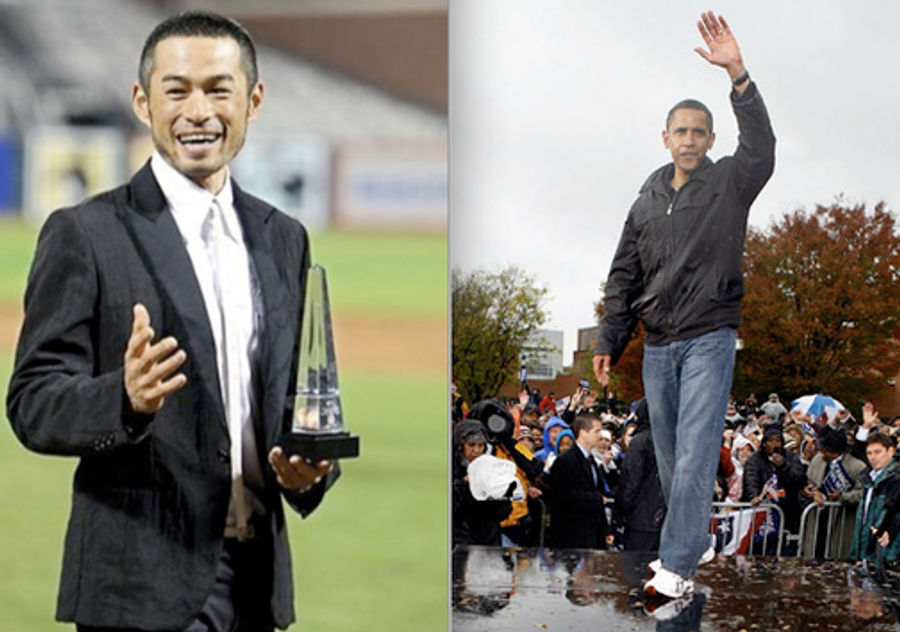 Ichiro and Obama Talk Fashion, Of Course