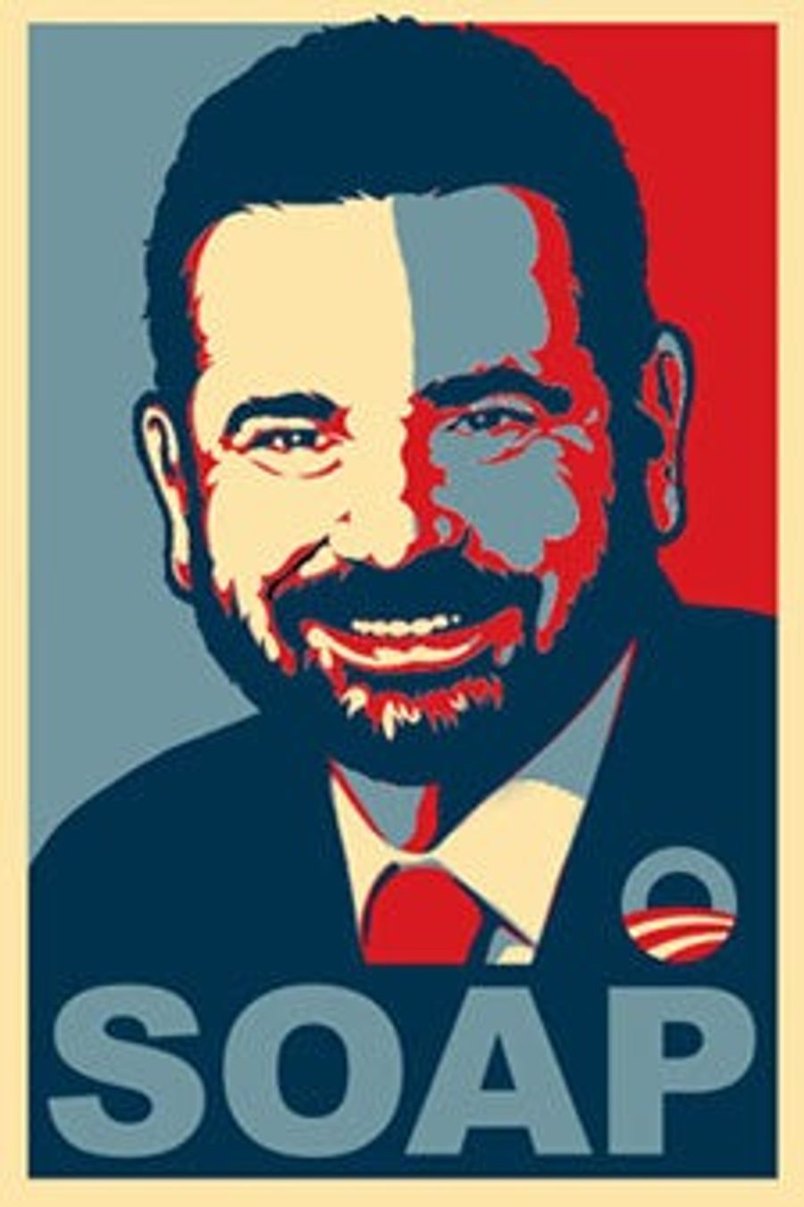Billy Mays&#39; Death Is A Golden Marketing Opportunity