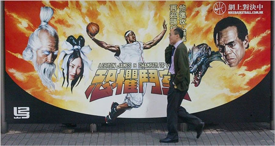 Chinese Investors Eye Stake In Cavs, Signifying Something Or Other About LeBron